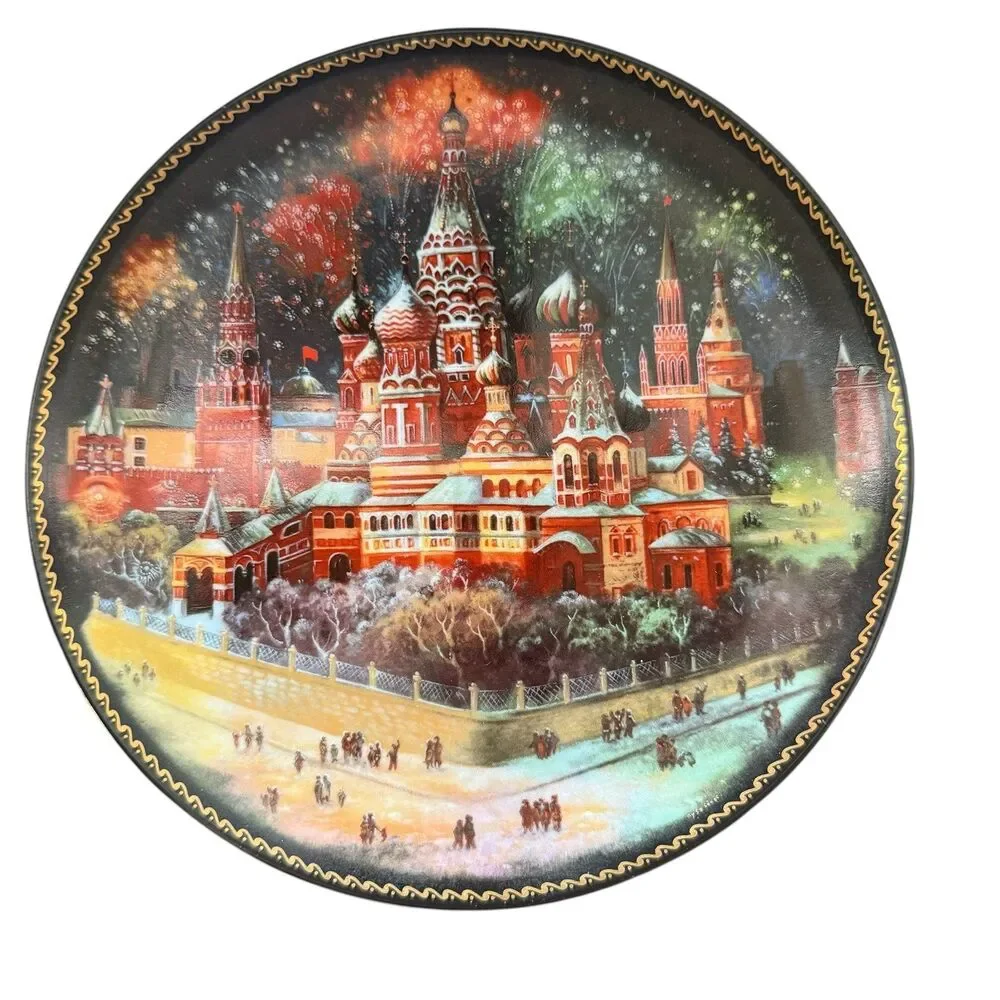 1991 Vintage Russian Collector Plate St. Basil's Cathedral Bradex 60-B24-2.1